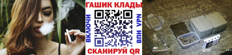 Купить Михайлов КОКАИН Галлюциногенные грибы MEGA Меф мяу мяу