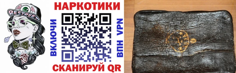 A PVP Михайлов