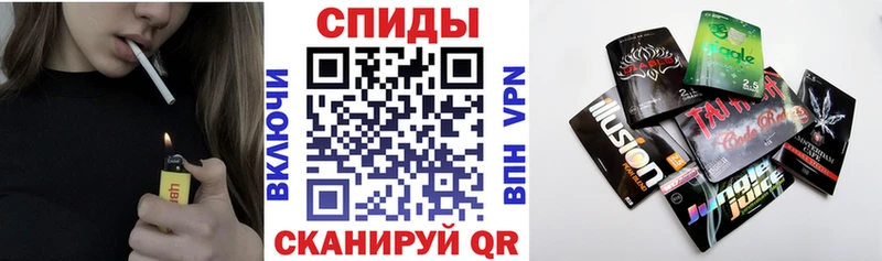 БУТИРАТ вода  где можно купить наркотик  Михайлов 