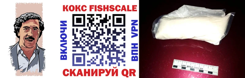ОМГ ОМГ tor  Михайлов  COCAIN Columbia 