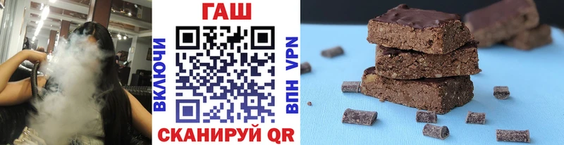 ГАШ гарик мориарти формула Михайлов