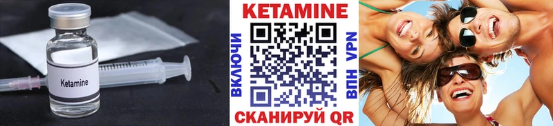 blacksprut ТОР  Михайлов  Кетамин VHQ 