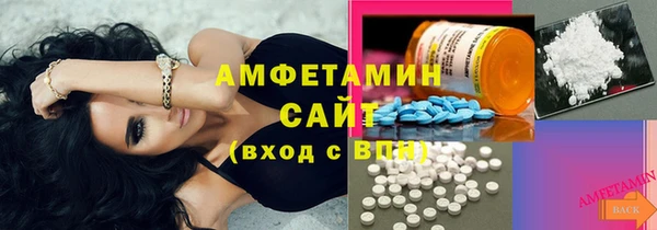 прущая мука Белоозёрский