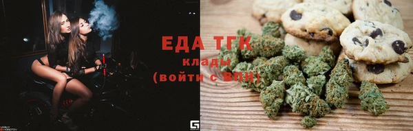 a pvp Богданович