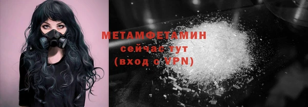 прущая мука Белоозёрский