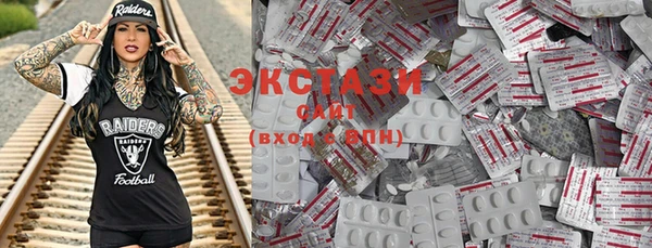прущая мука Белоозёрский