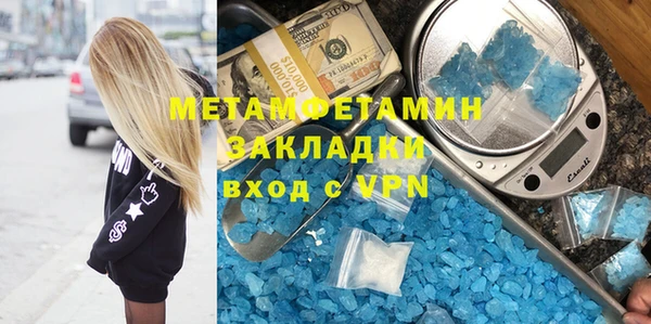круглые Богородицк