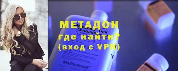 прущий лед Богородск