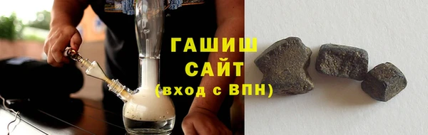 прущий лед Богородск