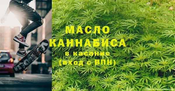 круглые Богородицк