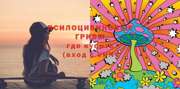 прущая мука Белоозёрский