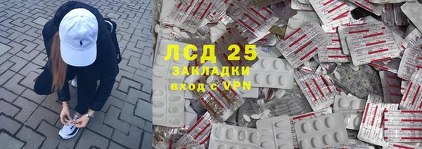 a pvp Богданович