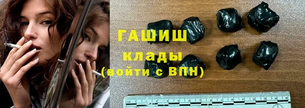 прущий лед Богородск