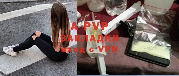 круглые Богородицк
