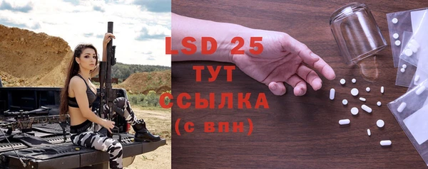 a pvp Волоколамск
