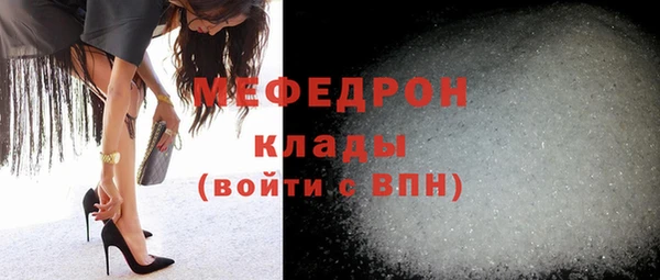 круглые Богородицк