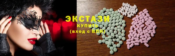 прущий лед Богородск