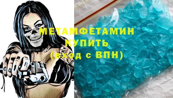 прущая мука Белоозёрский