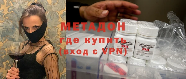 прущая мука Белоозёрский