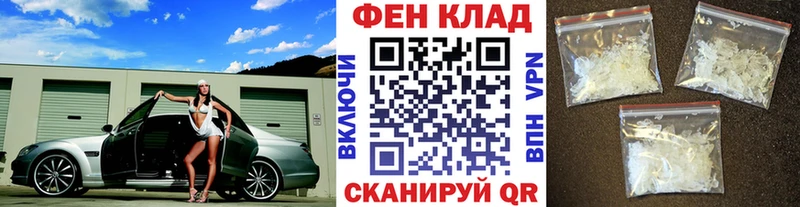 Метамфетамин винт  kraken tor  Михайлов 