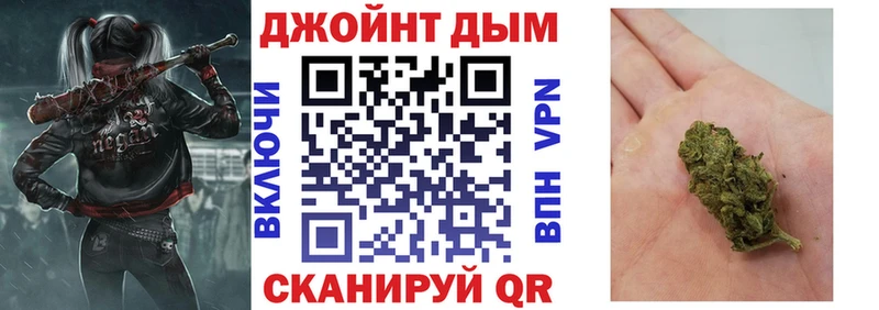 hydra как зайти  Михайлов  Канабис Ganja 